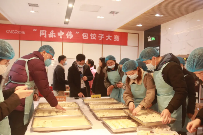 以愛為家 一起過年丨中偉新材料中部產業基地開展迎新春主題系列活動 以愛為家 一起過年丨中偉新材料中部產業基地開展迎新春主題系列活動