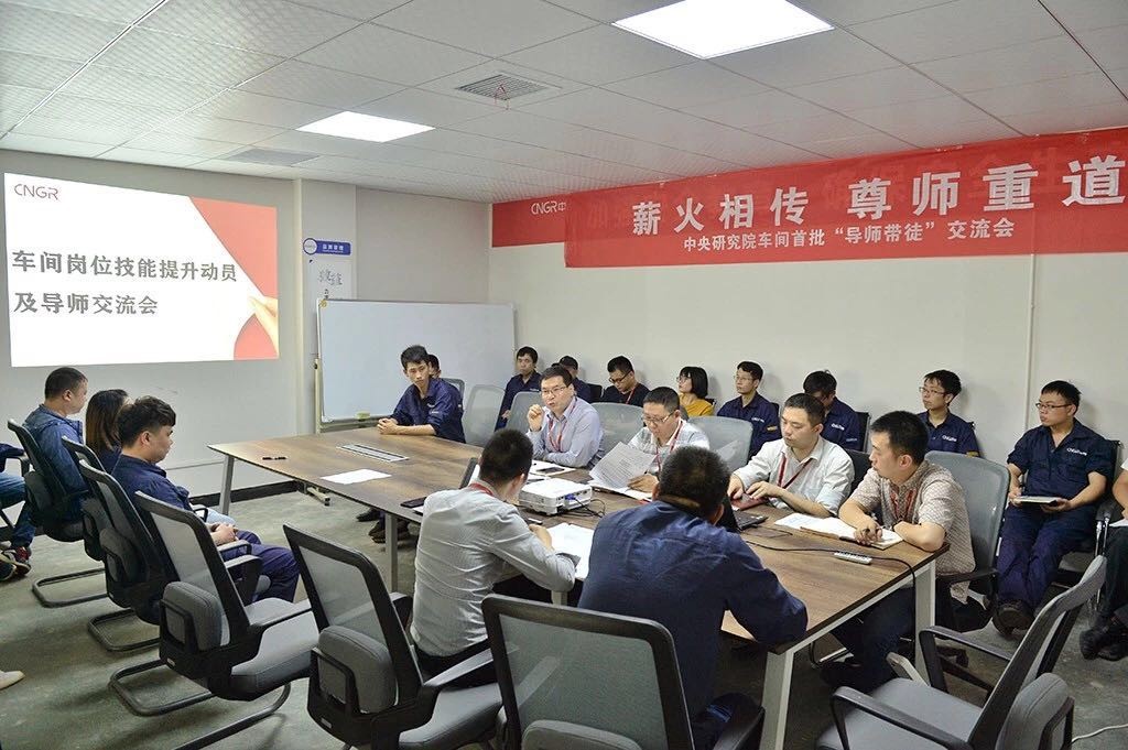 雷霆行動丨最高獎勵2000元,崗位技能提升競賽等你來“戰” 雷霆行動丨最高獎勵2000元,崗位技能提升競賽等你來“戰”