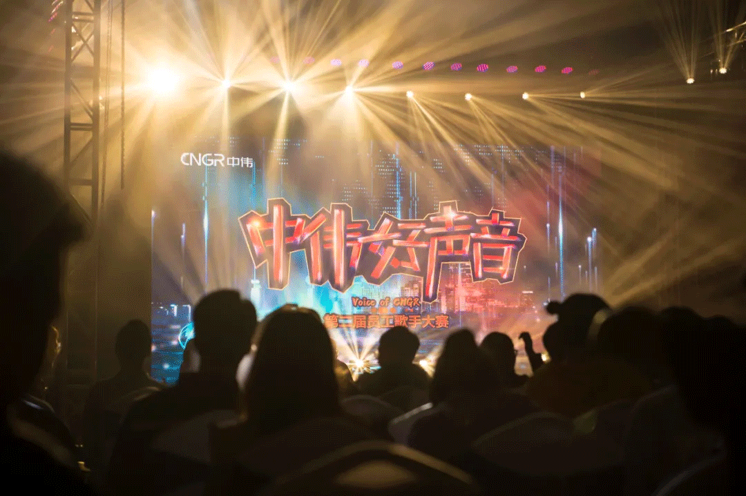 昨夜,中偉好聲音完美收官!歌王是…… 昨夜,中偉好聲音完美收官!歌王是……