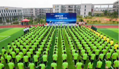 正青春！中偉集團2021屆校招生雛鷹訓(xùn)練營大幕開啟