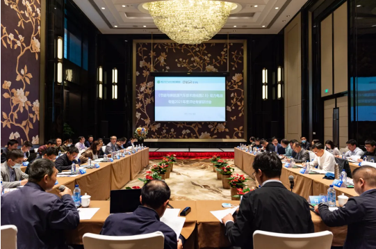 大咖云集!動力電池2021年度技術評估研討會在長沙舉行 大咖云集!動力電池2021年度技術評估研討會在長沙舉行