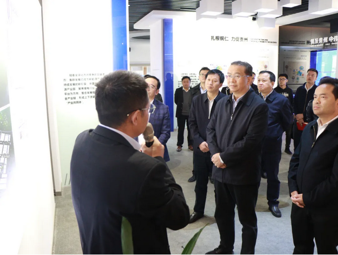 搶抓機遇 堅持創新丨貴州省政協主席劉曉凱調研西部產業基地 搶抓機遇 堅持創新丨貴州省政協主席劉曉凱調研西部產業基地