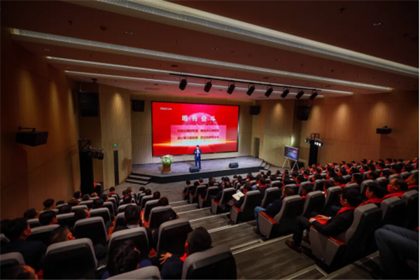 Embrace the global and race to the new journey " CNGR held the 2021 annual summary and commendation meeting Embrace the global and race to the new journey " CNGR held the 2021 annual summary and commendation meeting