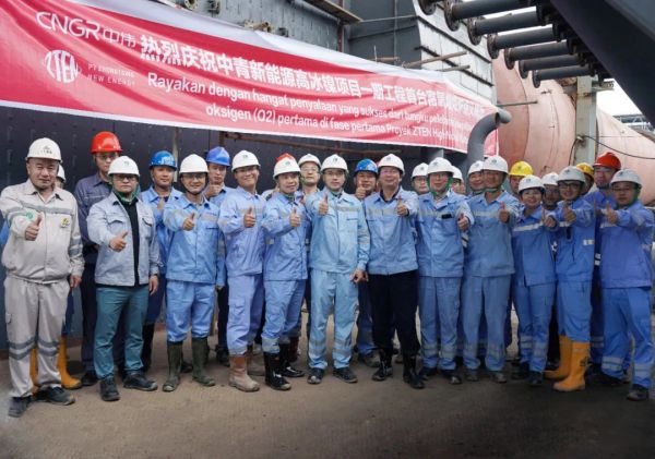 YEAR END REVIEW:TEN SIGNIFICANT EVENTS OF CNGR IN 2022 YEAR END REVIEW:TEN SIGNIFICANT EVENTS OF CNGR IN 2022