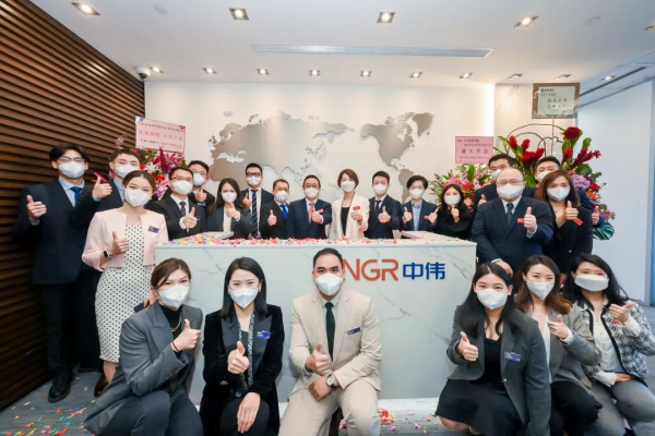 CNGR Hong Kong Office officially opened to better serve global customers and help green and low-carbon development  CNGR Hong Kong Office officially opened to better serve global customers and help green and low-carbon development