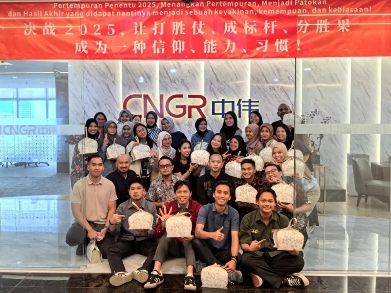文化共融構建“發展同心圓”|中偉股份印尼大區舉辦開齋節系列活動 文化共融構建“發展同心圓”|中偉股份印尼大區舉辦開齋節系列活動