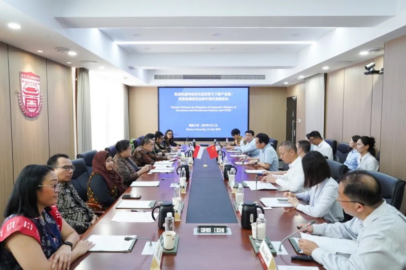 助力國際化人才培養|印尼投資與下游產業部、中偉、湖南大學簽署合作協議 助力國際化人才培養|印尼投資與下游產業部、中偉、湖南大學簽署合作協議