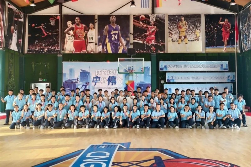 “雛鷹訓練營”圓滿結營,中偉股份2025屆校招生共赴新程 “雛鷹訓練營”圓滿結營,中偉股份2025屆校招生共赴新程