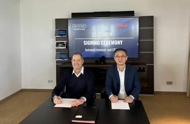 中偉股份與德國CRONIMET集團正式達成合作,“全球循環”邁出重要一步 中偉股份與德國CRONIMET集團正式達成合作,“全球循環”邁出重要一步