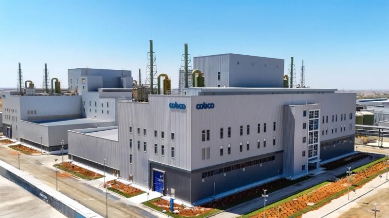 中偉股份摩洛哥項目融資落地!創(chuàng)新模式賦能綠色銀團貸款,打通境外融資新模式 中偉股份摩洛哥項目融資落地!創(chuàng)新模式賦能綠色銀團貸款,打通境外融資新模式