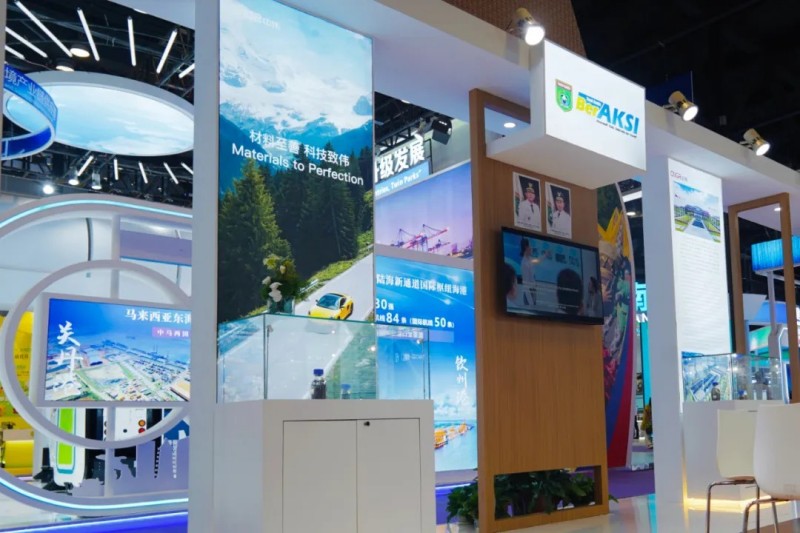 中偉亮相第22屆東盟博覽會|全面展示跨境產(chǎn)業(yè)鏈創(chuàng)新成果 中偉亮相第22屆東盟博覽會|全面展示跨境產(chǎn)業(yè)鏈創(chuàng)新成果