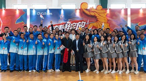 Dream blooming   CNGR power  CNGR group the sixth sports meeting opened  Dream blooming   CNGR power  CNGR group the sixth sports meeting opened