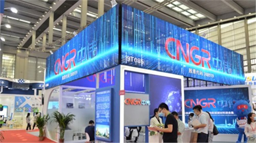 CIBF2021 opens in Shenzhen. CNGR New Materials brings the latest technologies into the market CIBF2021 opens in Shenzhen. CNGR New Materials brings the latest technologies into the market