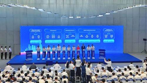 CNGR Global Science and Technology Innovation Center Settles in Changsha CNGR Global Science and Technology Innovation Center Settles in Changsha