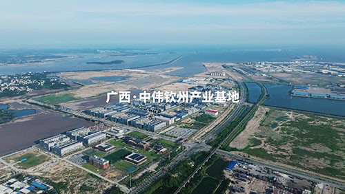 零碳&智造&國際工廠！一起感受中偉欽州產業基地的“世界級實力”