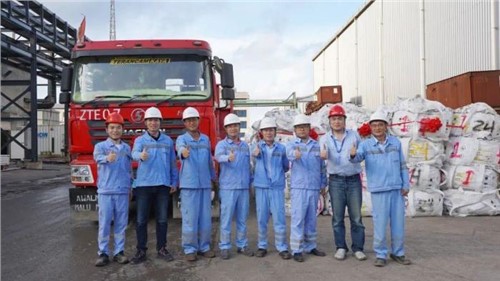 超2000噸冰鎳!中偉莫羅瓦利產業基地首批冰鎳到達欽州港 超2000噸冰鎳!中偉莫羅瓦利產業基地首批冰鎳到達欽州港