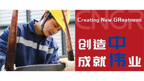 創造中成就偉業|馮成林,一線技改創百萬價值 創造中成就偉業|馮成林,一線技改創百萬價值