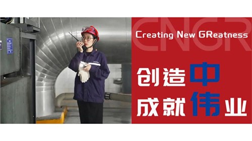 創造中成就偉業|莫海蘭,三年篤學不倦,“雛鷹”振翅高飛 創造中成就偉業|莫海蘭,三年篤學不倦,“雛鷹”振翅高飛