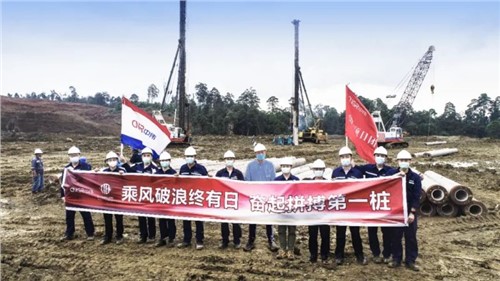 赴印三周年 | CNGR印尼品牌宣傳片全球首映 中偉與印尼共發展 赴印三周年 | CNGR印尼品牌宣傳片全球首映 中偉與印尼共發展