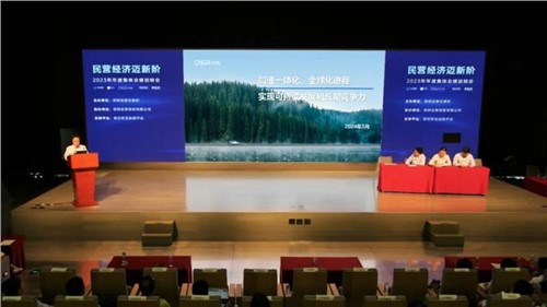 聚焦可持續發展與長期競爭力|中偉股份受邀參加深交所業績說明會 聚焦可持續發展與長期競爭力|中偉股份受邀參加深交所業績說明會