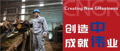 創(chuàng)造中成就偉業(yè)|Edly,心中有夢想,腳下有力量 創(chuàng)造中成就偉業(yè)|Edly,心中有夢想,腳下有力量