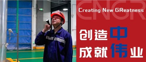 創造中成就偉業|吳登登,退伍不褪色,創造閃光芒 創造中成就偉業|吳登登,退伍不褪色,創造閃光芒