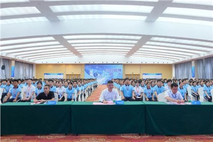 你的選擇“中”將“偉”大|中偉股份2024屆雛鷹乘勢起飛 你的選擇“中”將“偉”大|中偉股份2024屆雛鷹乘勢起飛