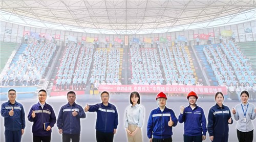 中偉“雛鷹計劃”專題視頻|走過十年的時空對話 中偉“雛鷹計劃”專題視頻|走過十年的時空對話