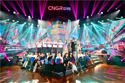 奏響多元文化樂章,首位海外歌王誕生!“中偉音樂節(jié)”第六屆員工歌手大賽總決賽圓滿落幕 奏響多元文化樂章,首位海外歌王誕生!“中偉音樂節(jié)”第六屆員工歌手大賽總決賽圓滿落幕