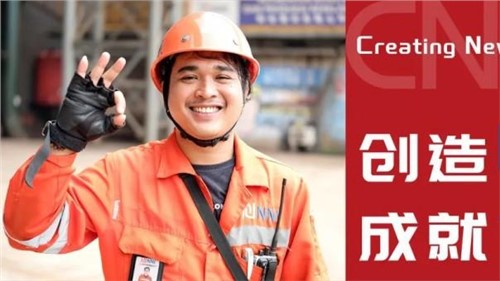 創(chuàng)造中成就偉業(yè)｜RAHMAD FAJAR，點(diǎn)滴守護(hù)一線，責(zé)任鑄就安全