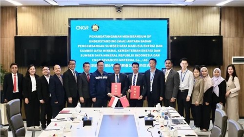 印尼能礦部人力資源開(kāi)發(fā)局局長(zhǎng)Prahoro Yulijanto Nurtjahyo一行調(diào)研中偉，雙方簽署《合作諒解備忘錄》