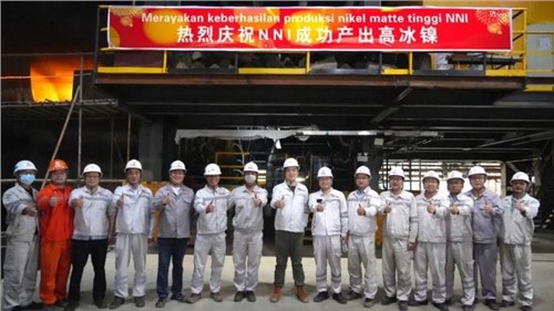 鎳光閃耀 再創佳績|中偉印尼北莫羅瓦利產業基地成功產出高冰鎳 鎳光閃耀 再創佳績|中偉印尼北莫羅瓦利產業基地成功產出高冰鎳