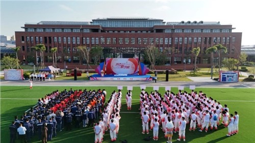 Uniting Global Forces to Create Innovative Momentum|CNGR's 2024 Sports Event Successfully Concluded Uniting Global Forces to Create Innovative Momentum|CNGR's 2024 Sports Event Successfully Concluded