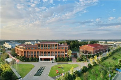 中偉新能源獲批湖南省2024年創新聯合體建設試點企業 中偉新能源獲批湖南省2024年創新聯合體建設試點企業