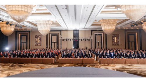 逆風升維 破浪啟新|中偉股份2024年總結表彰暨2025年動員大會隆重舉行 逆風升維 破浪啟新|中偉股份2024年總結表彰暨2025年動員大會隆重舉行