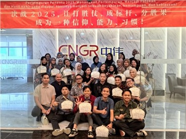 Cultural Harmony Building a “Shared Circle of Growth” | CNGR Indonesia Region Hosts Series of Eid al-Fitr Activities Cultural Harmony Building a “Shared Circle of Growth” | CNGR Indonesia Region Hosts Series of Eid al-Fitr Activities