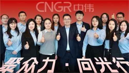 聚眾力·向光行|解析經營財務密碼,看中偉經營財務團隊如何打通業財“任督二脈” 聚眾力·向光行|解析經營財務密碼,看中偉經營財務團隊如何打通業財“任督二脈”