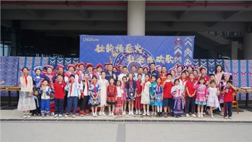 壯韻傳薪火 社企共歡歌 | 中偉欽州產業(yè)基地開展“廣西三月三”特色文化活動 壯韻傳薪火 社企共歡歌 | 中偉欽州產業(yè)基地開展“廣西三月三”特色文化活動