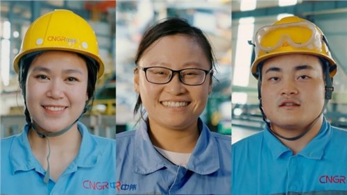 可持續發展水平跨越式提升|中偉股份MSCI ESG評級躍升至AA級 可持續發展水平跨越式提升|中偉股份MSCI ESG評級躍升至AA級