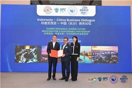 中偉新材亮相印尼—中國商務(wù)論壇，與印尼政府、高校共話合作新篇