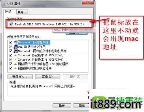 解決Win10系統下《跑跑卡丁車》服務器斷開連接問題的綜合指南